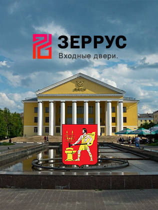 Входные двери в Электростали